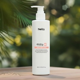 White Snow Fermented Whitening Moisturizing Tone Up Body Lotion 250ml / 하얀눈 발효 미백 보습 톤업 바디 로션 250ml