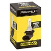 BREHMA Premium HIR2 Car Bulb 9012 12V 55W US Type