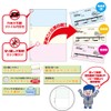 ヒサゴ 帳票 マルチプリンタ A4 グリーン 2面 4穴 100枚 BP2042