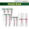 Centellian 24 [GS Exclusive] 2026 Latest Madeca Cream Aging Focus