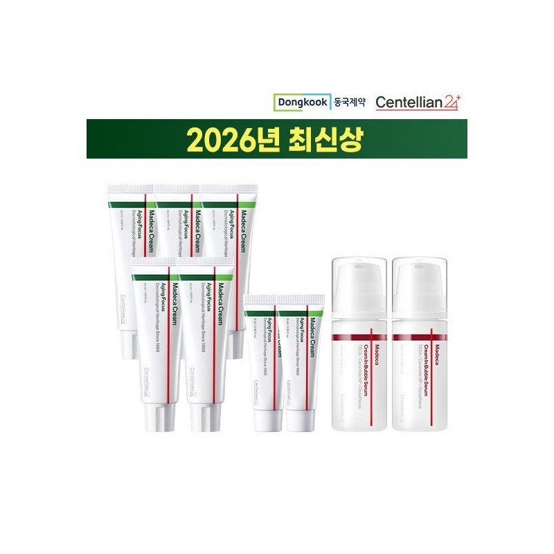 Centellian 24 [GS Exclusive] 2026 Latest Madeca Cream Aging Focus