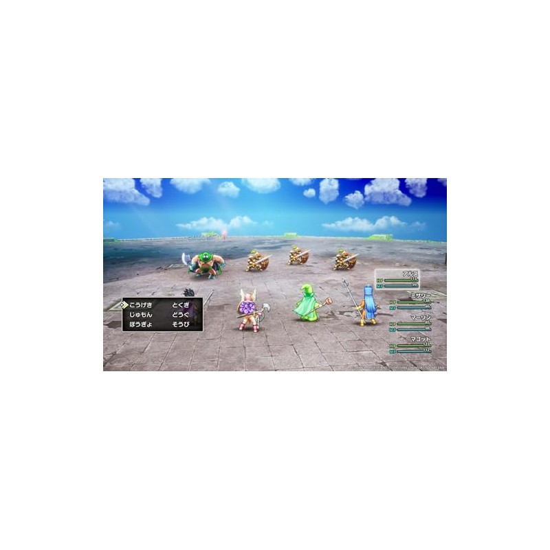 Dragon Quest III: The Seeds of Salvation, Switch