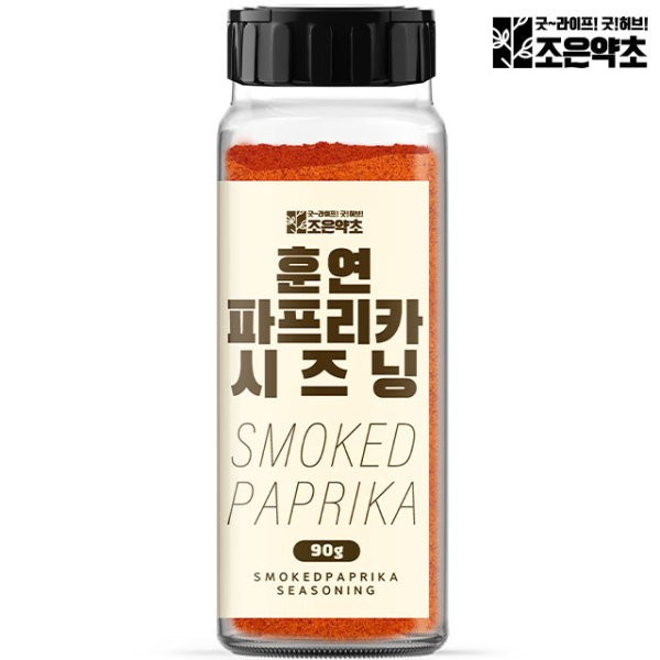 Joeun Herb Smoked Paprika Seasoning 90g Powder Spice Powder / 조은약초 훈연 훈제 파프리카 시즈닝 90g 가루 향신료 파우더