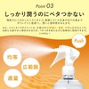 WHITELE FIFTH 6 Vitamins C Derivatives, Mist Lotion, Poreless, Retinol,