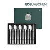 Edelkochen 316 Cheongdam Bitdeul Hansujeo 5-member set (no chopstick rests) / 에델코첸316 청담 빛들 한수저 5인조(수저받침X)