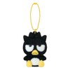 Sanrio 185299 Flocking Mascot Holder Bad Spatula