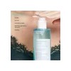 Sensilis Purify Essential Cleanser 400ml