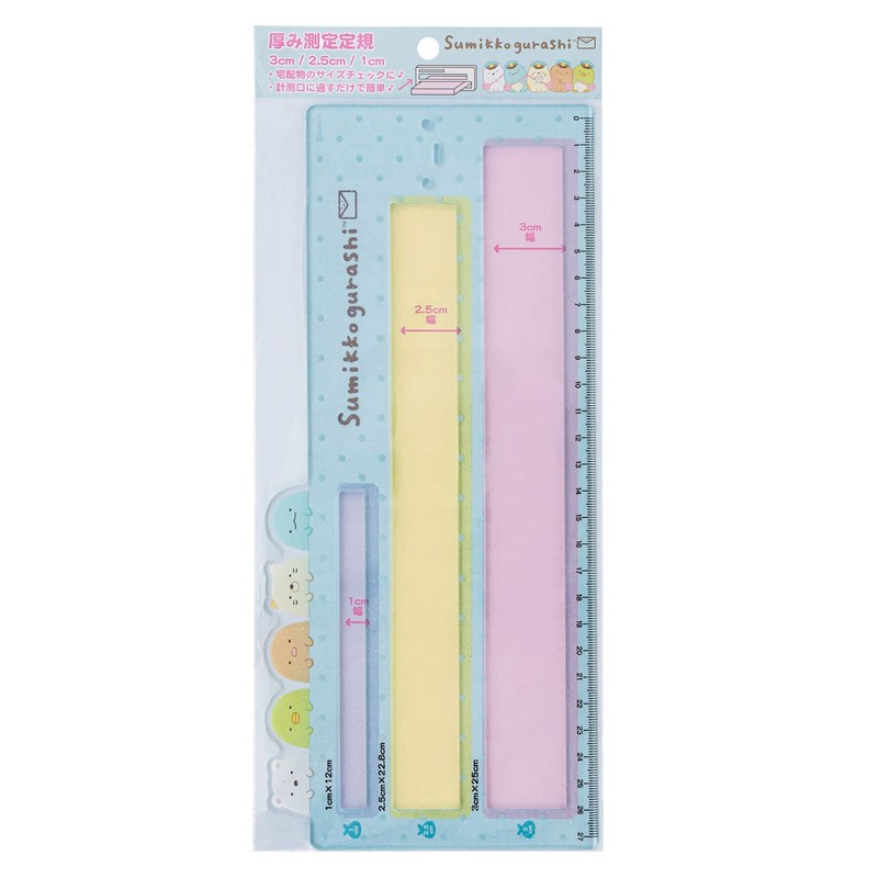 Sumikko Gurashi Delivery Benri Series Thickness Measuring Ruler SQ88102