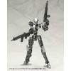 M.S.G Modeling Support Goods, Weapon Unit 31, Assault Rifle, Total