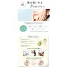 ALA Green Face Mask, Pack of 5, 4 Bags, Total