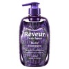 Reveur(レヴール) レヴール フレッシュール モイスト トリートメント ディスペンサーセット (340mL) 340ミリリットル (x 1)