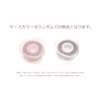 GoodsLand GD-EYETAPE-HOSO [Large Capacity, 480 Sheets] Double Eyelid Tape Roll,