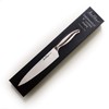 Jean-Patrique Professional Chef Knife Chopaholic - Ergonomic Stainless Steel Handle
