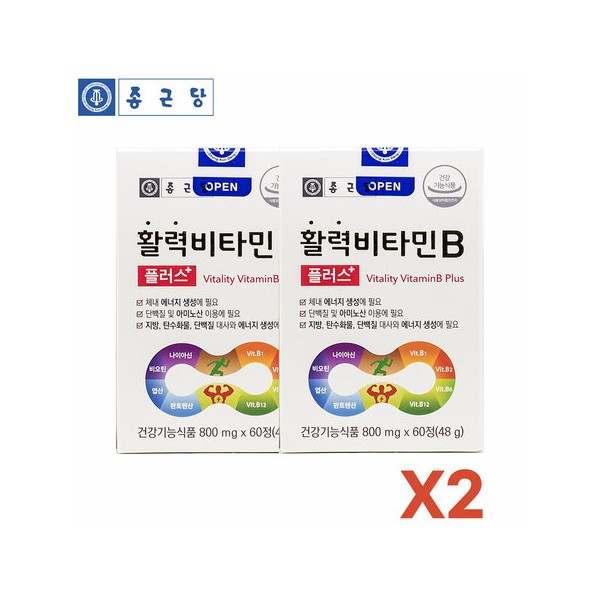 Vitality Vitamin B Group B1 B2 B6 B12 Group Niacin