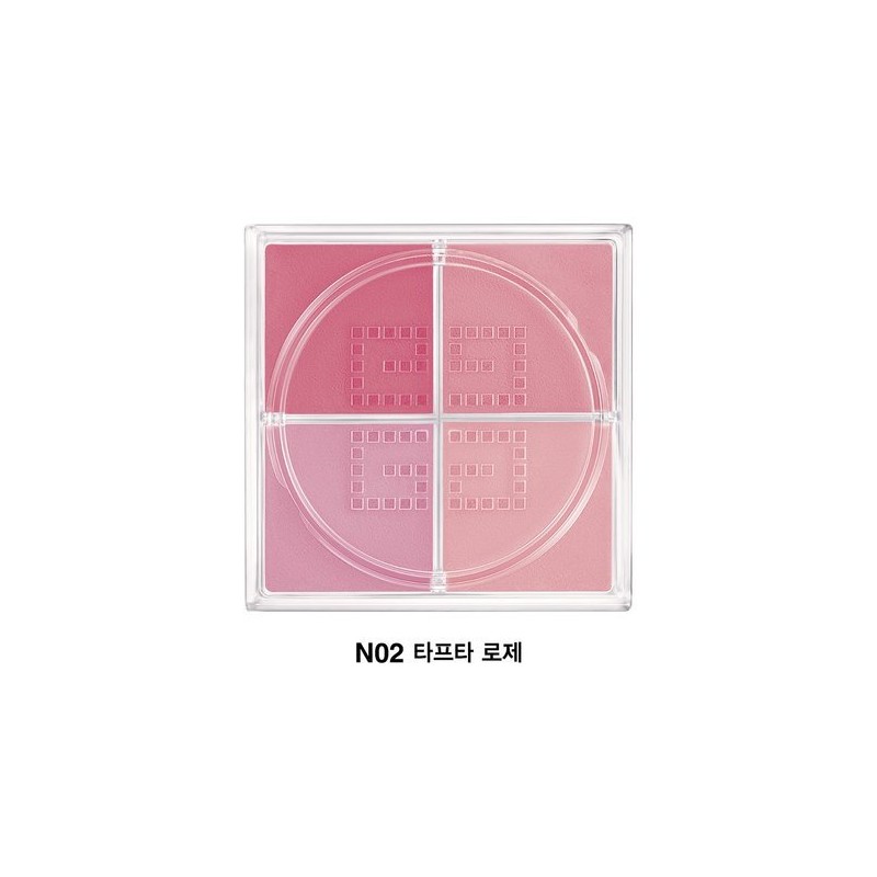 Givenchy Beauty Prism Libre Blush, N04 Organza Cienne / 지방시