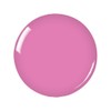 ZOYA ネイルカラーZP404(SWEET) 15ml