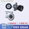 Tensioning 텐셔닝 휠 키트 11955-JA10D, 사용 가능 Tensioning Wheel Kit