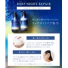YOLU 2025 Spring Limited Shampoo Treatment Set, Refill, Deep Night