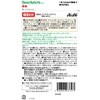 Dear-Natura Zinc, 60 Count (60 Day Supply)