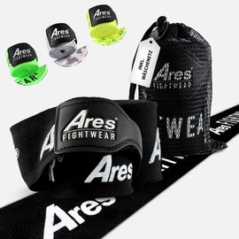 Ares Fightwear® Professional Bandage Boxes, Set of 2 [4.5 m] Including Laundry Net, Maximum Protection and Firm Hold Thanks to Flex-Fit Material, Boxing Bandages for Safe Fights, Box Bandages for Men