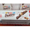 Kinder New Kinder Bueno Crispy Creamy Chocolate Bar, 1.5 oz,