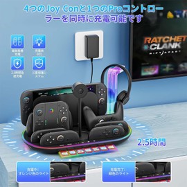 Switch 2 Pro & Switch 2 Joy-Con Cooling Charging Stand 【New 18-in-1 - Heat Dissipation & Storage & Charging Integrated】Tomistan Switch 2 Controller Charger with Cooling Fan for Switch 2 Console