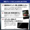 RAVENEOS Photography Number Plate Cover Ver03 (Glossy Black, Insertion Type