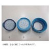 AS ONE PP Filter Holder /3-6736-01