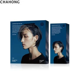CHAHONG Origin Hair Color Kit Set 18items, Color:Midnight Blue