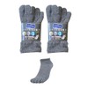 Fukutoku Sangyo #4106-2P Deocell Deodorizing Socks, 5 Toe Socks, Short