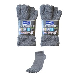 Fukutoku Sangyo #4106-2P Deocell Deodorizing Socks, 5 Toe Socks, Short Length, Men's, Gray, 9.8 - 10.6 inches (25 - 27 cm), 2 Pairs x 2, Antibacterial, Odor Resistant, Made in Japan