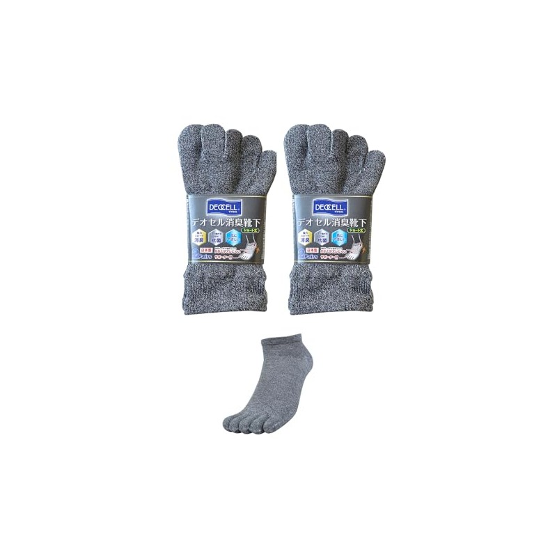 Fukutoku Sangyo #4106-2P Deocell Deodorizing Socks, 5 Toe Socks, Short