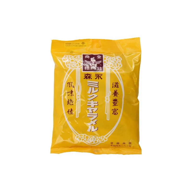 Morinaga Hi Chew Caramel Milk Bag, 3.59 Ounce
