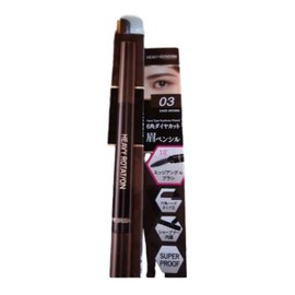 1+1 Kiss Me Heavy Rotation Hard Edge Eyebrow Pencil Limited Edition / 1+1 키스미 헤비로테이션 하드 엣지 아이브로우 펜슬 한정기획