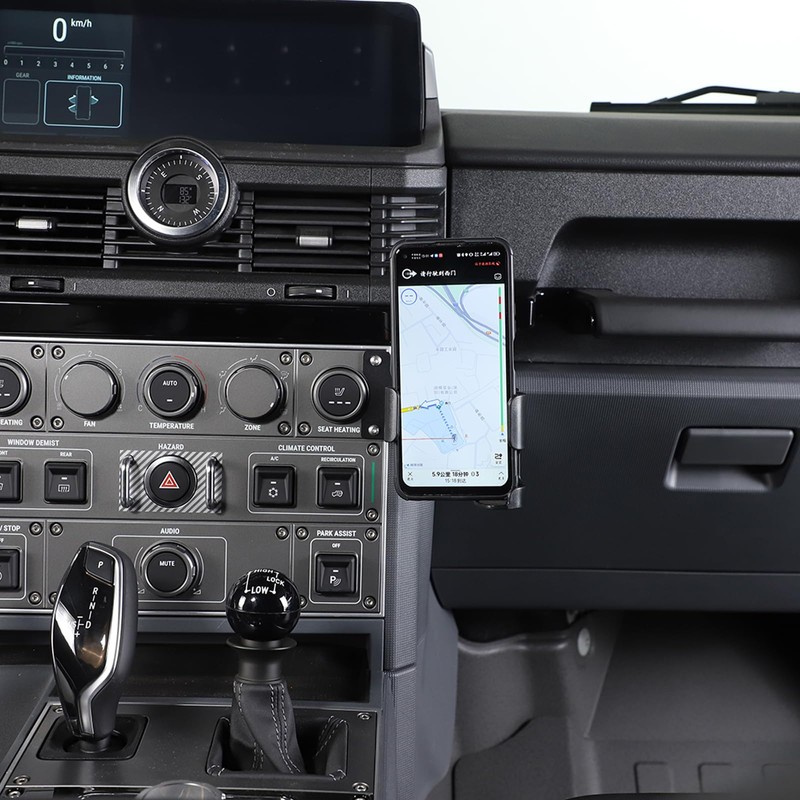 DIYUCAR Car Phone Holder Compatible with Ineos Grenadier 2020-2024 Center