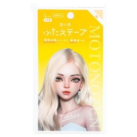 Sunenari Multicolor Double Sided Tape, Pack of 60, L 02, Natural Ochre