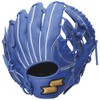 SSK WJG124 Boy's Soft Winddream Series for All Around, Blue