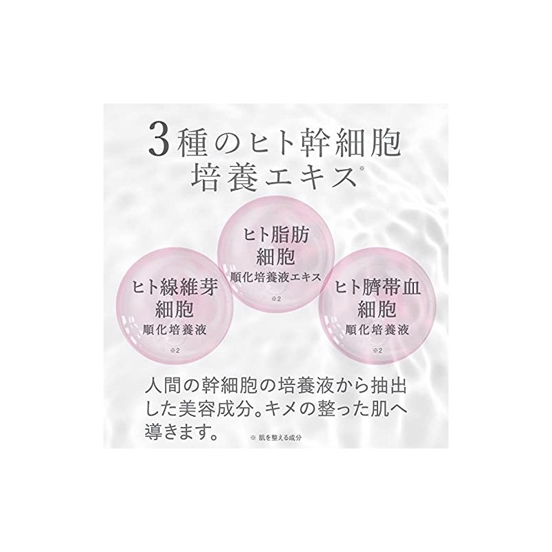 Face Pack, Sheet Mask, Face Mask, Pack of 30, Large