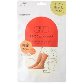 Okamoto 532-995 Socks Supplement, Kotatsu Socks, Warm, Cold Protection, Winter, Cold Protection, Room Socks,, suntan orange, 23.0-25.0 cm