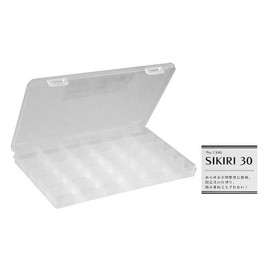 Small Storage Box, 30 Grid (Fixed Partition), External Dimensions 9.2 x 6.7 x 0.9 inches (23.3 x 17 x 2.3