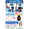 Baby-mine Girdle, Postpartum Pelvic High Waist Bloated Stomach Tightening Pelvic