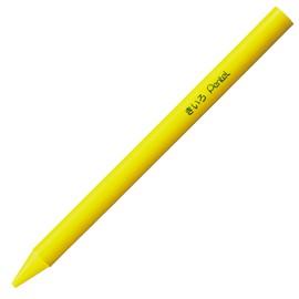 Pentel Color Pencil GC - T15R Elementary School Set of 10 Peach Color
