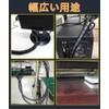 Cable Cover, Cable Storage Cover, Length Approx. 9.8 ft (3