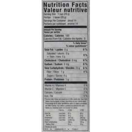 Red Poha (Flattened Red Rice) "Aval" 400 Gram