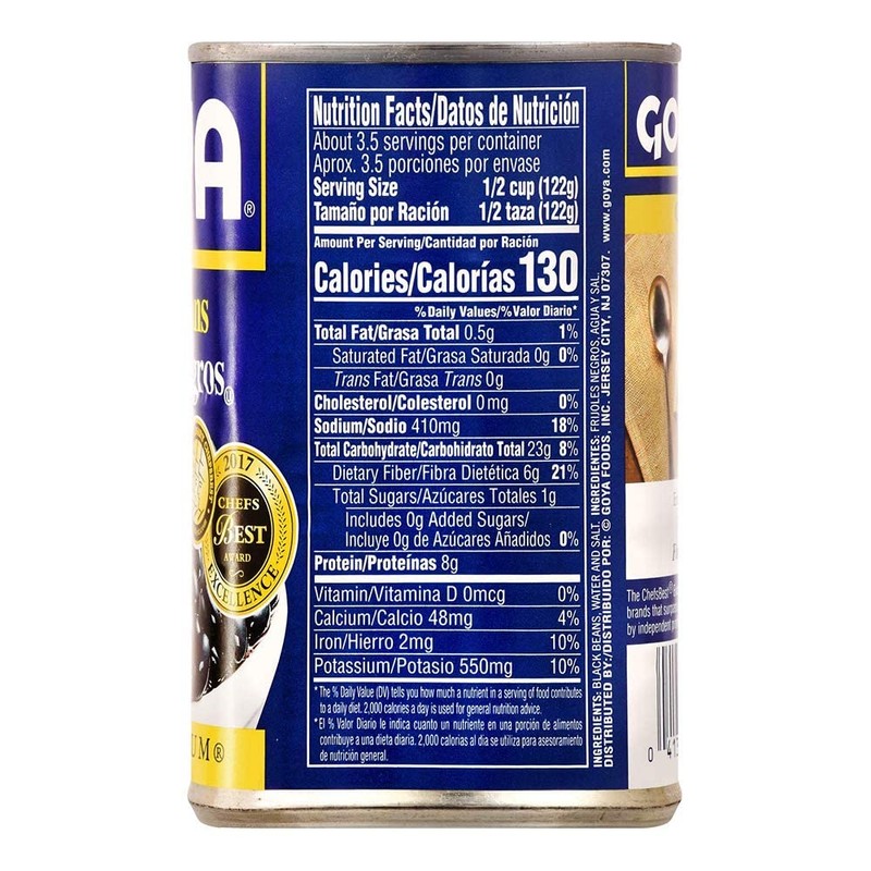Goya Black Beans Premium, 15.5 Oz (439 g) (Pack of