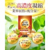 【ポカポカめぐり成分10種贅沢配合】 ヒハツ のチカラ 30日分 ヒハツ 15,000mg ピペリン 435mg ポカポカ巡り成分 8種