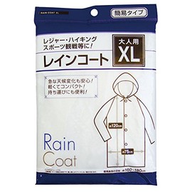 Raincoat Adult X-Large 29 – 660