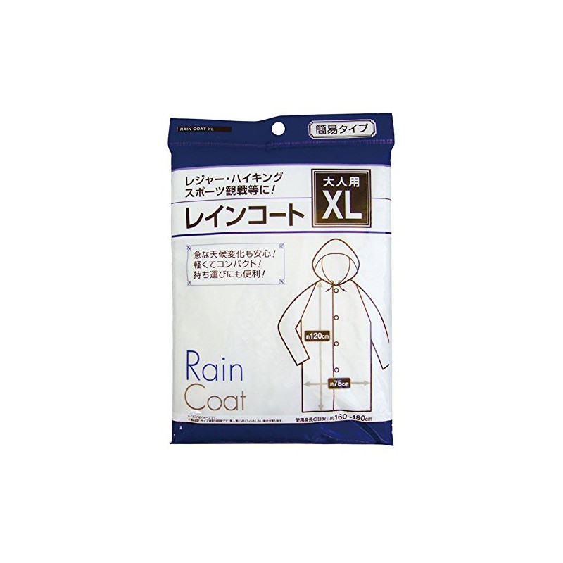 Raincoat Adult X-Large 29 – 660
