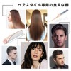 ADOFUN Folding Hair Comb, Rose Gold Comb, Prevents Tangles, Lock