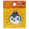 Inagaki Fashion Decorative Anpanman Mini Patch Coquin-chan ANA021 Blue